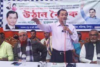 Harunur Rashid (Chandpur politician)