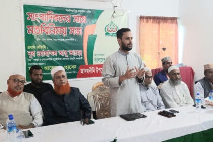 আদমদীঘিতে এমপি পদপ্রার্থী নূর মোহাম্মদ আবু তাহেরের নির্বাচন পূর্ব প্রস্তুতি