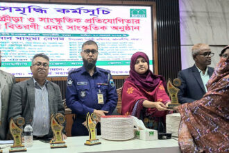 বেডো সমৃদ্ধি কর্মসূচিতে ইউএনও’র অংশগ্রহণ, পুরস্কার বিতরণী অনুষ্ঠিত