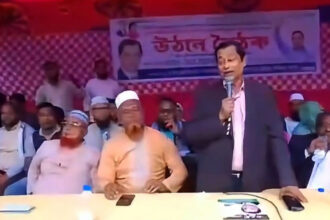 ধানের শীষে ভোট দিয়ে তারেক রহমানের হাতকে শক্তিশালী করার আহ্বান ফরিদগঞ্জে