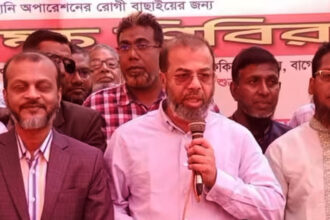 মোংলা-রামপালে বিএনপি নেতার উদ্যোগে ফ্রি চক্ষু সেবা: ৩ হাজার রোগীকে চিকিৎসা