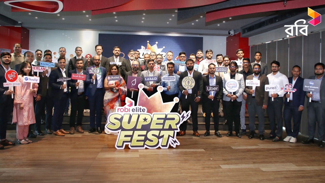 এলিট গ্রাহকদের উন্নত অভিজ্ঞতায় রবি’র নতুন ডিজিটাল প্ল্যাটফর্ম উদ্বোধন