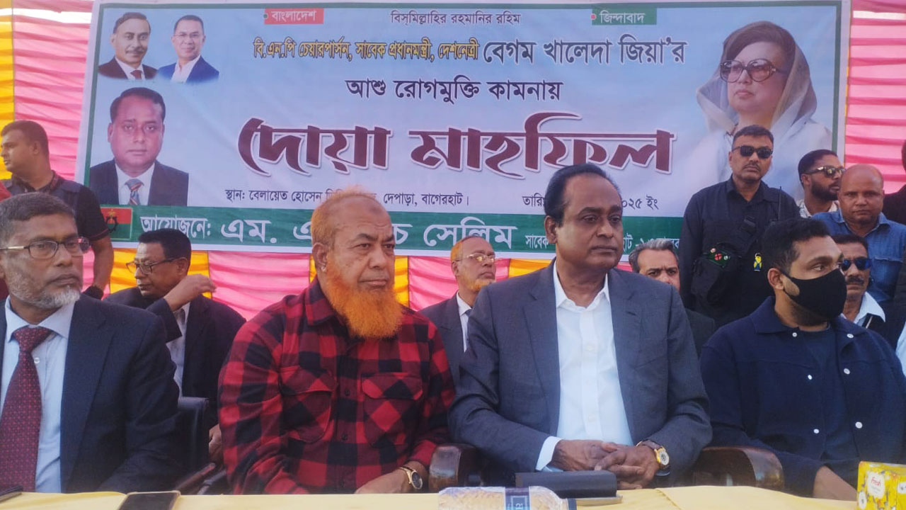 সাবেক এমপি এম এ এইচ সেলিম: “বিএনপি ক্ষমতায় এলে কৃষক কার্ড চালু হবে”