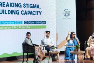 "সবাইকে আরও বেশি কথা বলতে হবে": মেন্টাল হেলথ মাস্টার্স প্রোগ্রামের উদ্বোধন