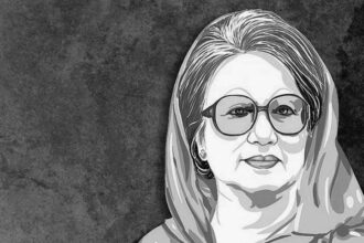 বেগম খালেদা জিয়া