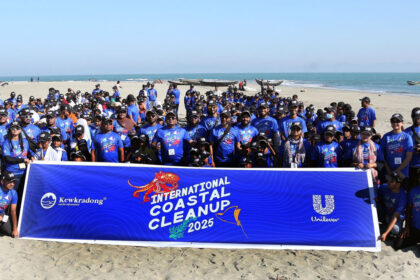 সেন্ট মার্টিন্সে বর্জ্য অপসারণ: ইউনিলিভার ও কেওক্রাডংয়ের উদ্যোগে অপসারিত ১,৮৫০ কেজি প্লাস্টিক