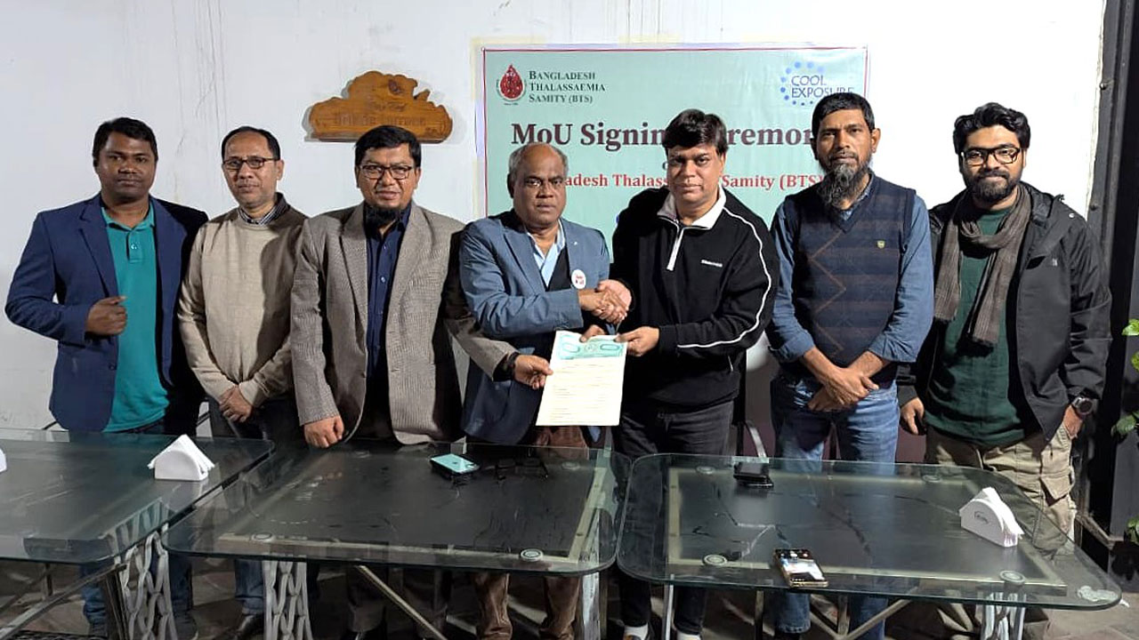 সামাজিক সচেতনতা বৃদ্ধিতে থ্যালাসেমিয়া সমিতির ব্র্যান্ডিং করবে ‘কুল এক্সপোজার’
