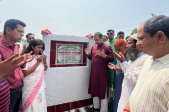 ময়মনসিংহ