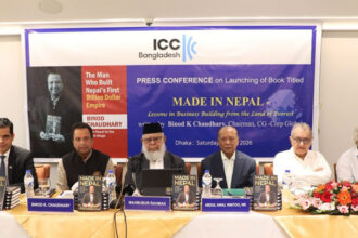 ঢাকায় বিনোদ চৌধুরীর বই ‘মেড ইন নেপাল’-এর মোড়ক উন্মোচন
