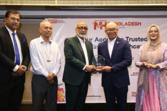 বাংলাদেশ-মালয়েশিয়া স্বাস্থ্যসেবা সহযোগিতা বৃদ্ধিতে এমএইচটিসি-র উদ্যোগ