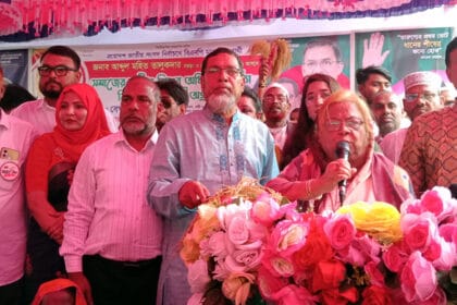 তারেক রহমান নারীদের সক্ষম করে তুলবেন: আদমদীঘিতে সেলিমা রহমান