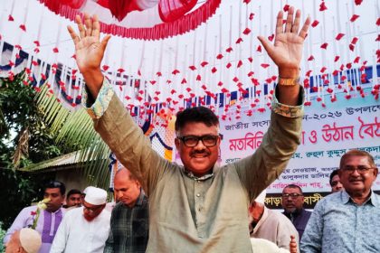 Ruhul Quddus Talukdar