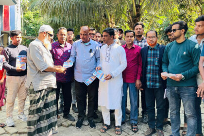 এমপি নির্বাচনের প্রস্তুতি: আদমদীঘিতে বিএনপির অঙ্গসংগঠনগুলোর ব্যাপক প্রচারণা