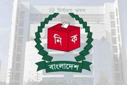 গণভোটের প্রস্তুতি শুরু করবে ইসি, আইন আসছে আগামী সপ্তাহে