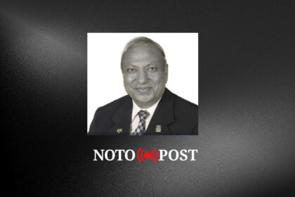 বিশিষ্ট শিল্পপতি ড. আনিসুজ্জামান আর নেই, মঙ্গলবার ঢাকায় প্রথম জানাজা
