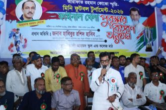 রেল প্রতিমন্ত্রী