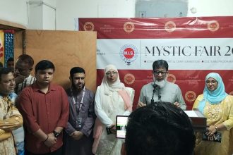 উন্নত রাষ্ট্র গঠনে শিক্ষার্থীদের বিজ্ঞানমনস্ক করার তাগিদ রেল ও যোগাযোগ প্রতিমন্ত্রীর