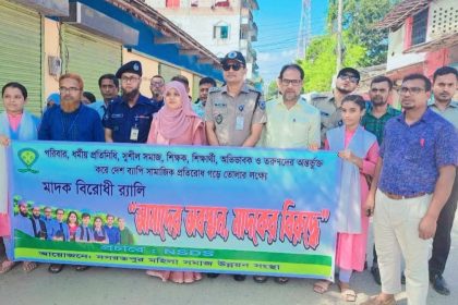 আদমদীঘি (বগুড়া) প্রতিনিধিঃ