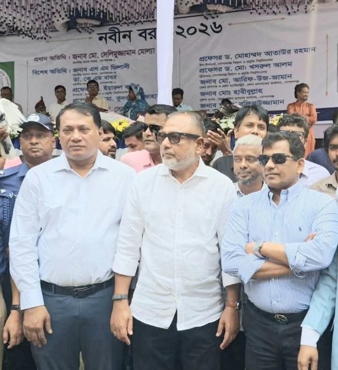 FB IMG 1791457831600 Noto Post গোপালগঞ্জ বিজ্ঞান ও প্রযুক্তি বিশ্ববিদ্যালয়ে নবীন বরণ অনুষ্ঠান সম্পন্ন
