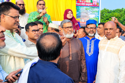 নত